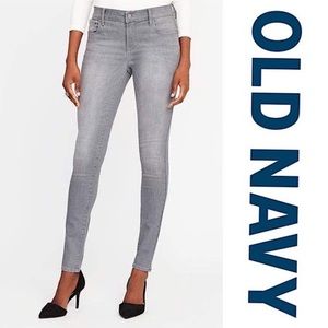 Old Navy Rockstar Super Skinny Jeans in Gray NWT, 8